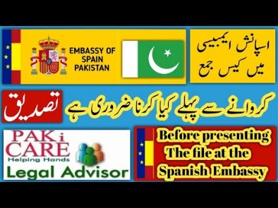 Cita Previa Consulado de Pakistan en Barcelona